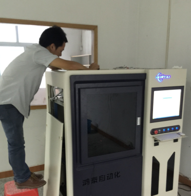 sla加工設備